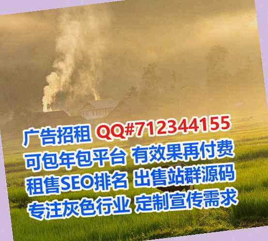 浦城试管土木工程公司